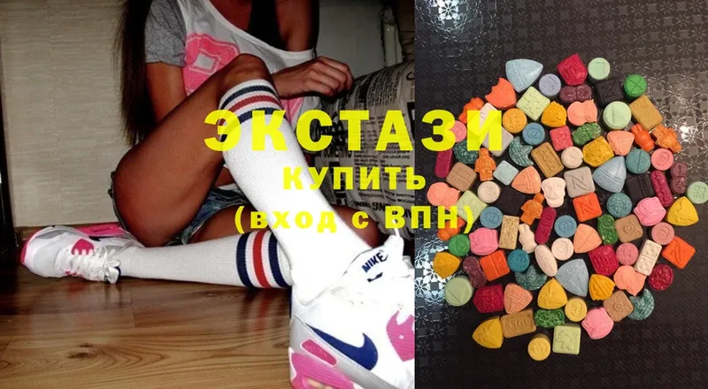 Ecstasy 300 mg  купить  цена  blacksprut ссылка  Багратионовск 